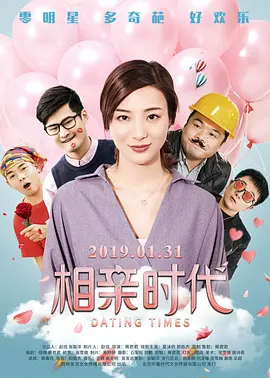 一级免费a一片